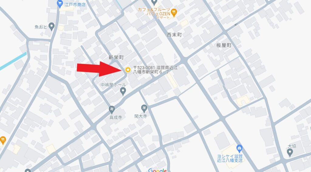 不動産情報 近江八幡市新栄町 地図